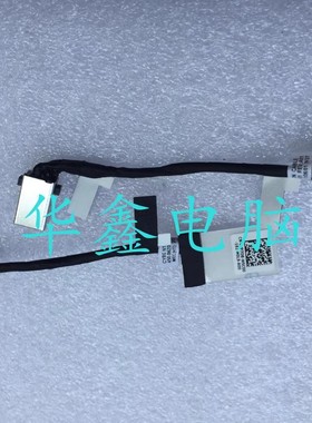 适用 戴尔 灵越 5510 5515 5518 5620 5415 电源接口 充电头P143G