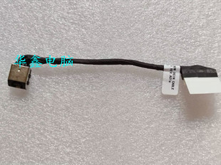 原装 5505 充电头电源接口线 0PRV65 DELL戴尔 JACK