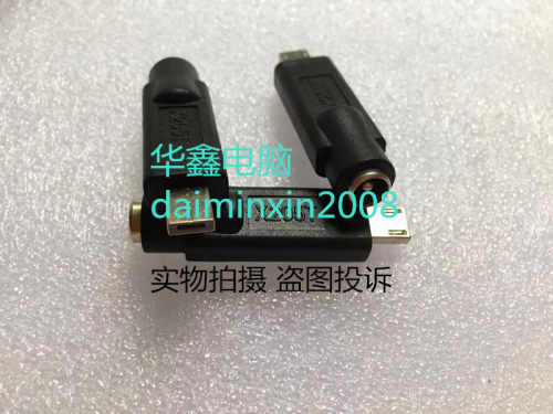 5.5*2.1mm转华硕Eeebook X205TA X205T X205方口笔记本充电转接头