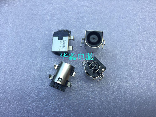 全新戴尔DELL XPS 14 L421X15 L521X 单头 电源插座 电源充电接口
