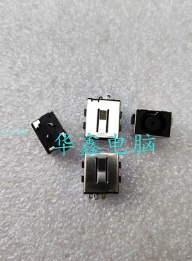 DELL戴尔VAW30 E5540 5545 5547 5548 5447电源接口充电头DC JACK