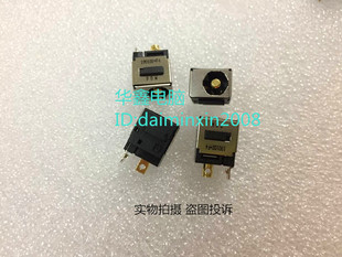 Y450 Z360电源接口 G430 Y460 东芝L600充电头 G450 适用笔记本