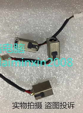 hp惠普MINI110 210 910 1103 CQ10电源接口充电插座头带线DC-IN