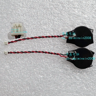 E545 T440 CMOS E531 主板电池 BIOS E540 X240 笔记本E530 T440S