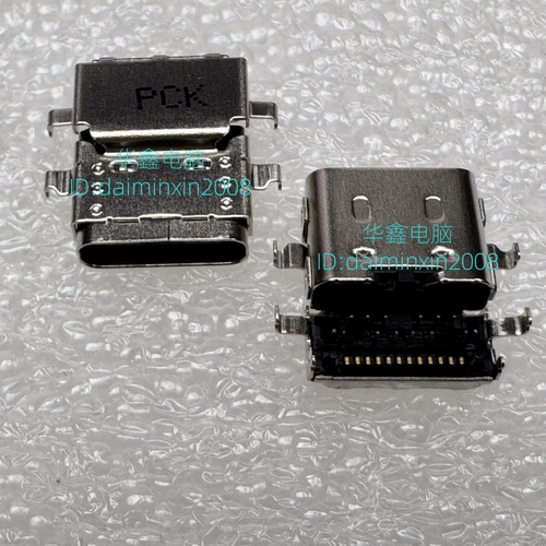 适用于联想E480 E485 E580 E585 R480 TYPE-C电源接口 充电头E480
