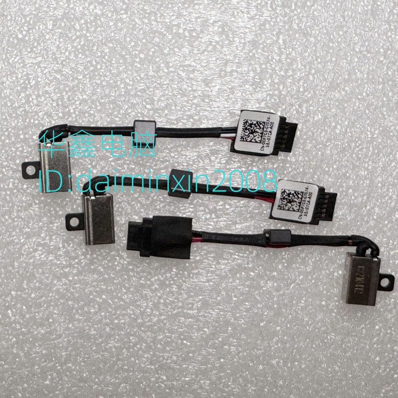 Dell XPS 13 XPS13 9350 9343 9360 9370 DC充电口电源接口头P54G