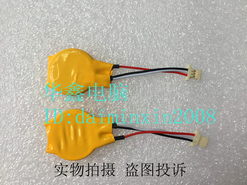 适用于笔记本X60 X61 X200 X201 X201I X200S主板COMS电池BIOS