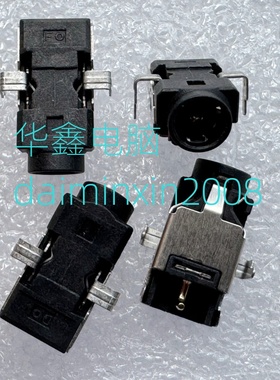 代用 华硕 U305F UX305 UX305F UX305FA UX305CA 电源接口 电源头