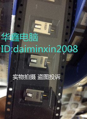 华硕Asus K553MA F553MA X453MA X553MA X403M电源接口DC充电母座