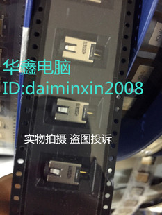 全新原装 华硕 K553MA F553MA X453MA X553MA 电源接口 电源头