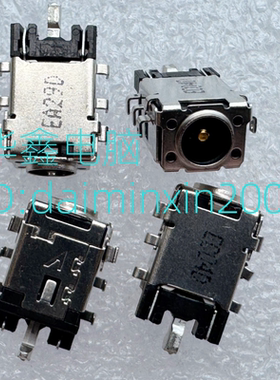 适用 华硕Y5100U Y5000U X507UBR X512 Y4000 电源充电接口电源头