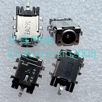 FL8850DX515E电源接口头