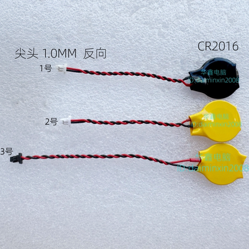 适用于Thinkpad联想L14 L15 T14 P14S T16 P16s BIOS电池主板电子