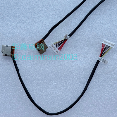 适用惠普HP ZHAN战99 G2 G3 TPN-Q229 15-EC充电口电源接口电源头