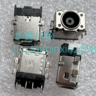 天选3 4枪神4 FX516P FA707R FX707Z FX507Z FA507电源充电接口头