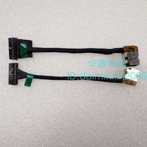 适用 惠普 暗影精灵5plus 6plus TPN-C144 17-CB 电源接口 充电头