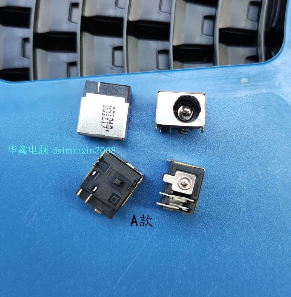 5mmdc插座 海尔 神舟 方正 七喜 联想 asus等笔记本电源接口