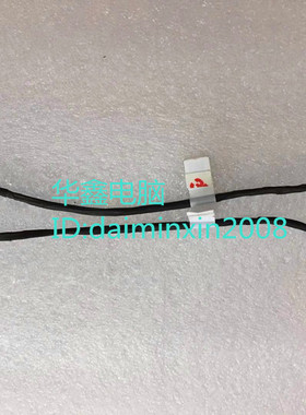 全新 宏基Acer A515-51G 电源接口 充电插头 ACER DC JACK 5517