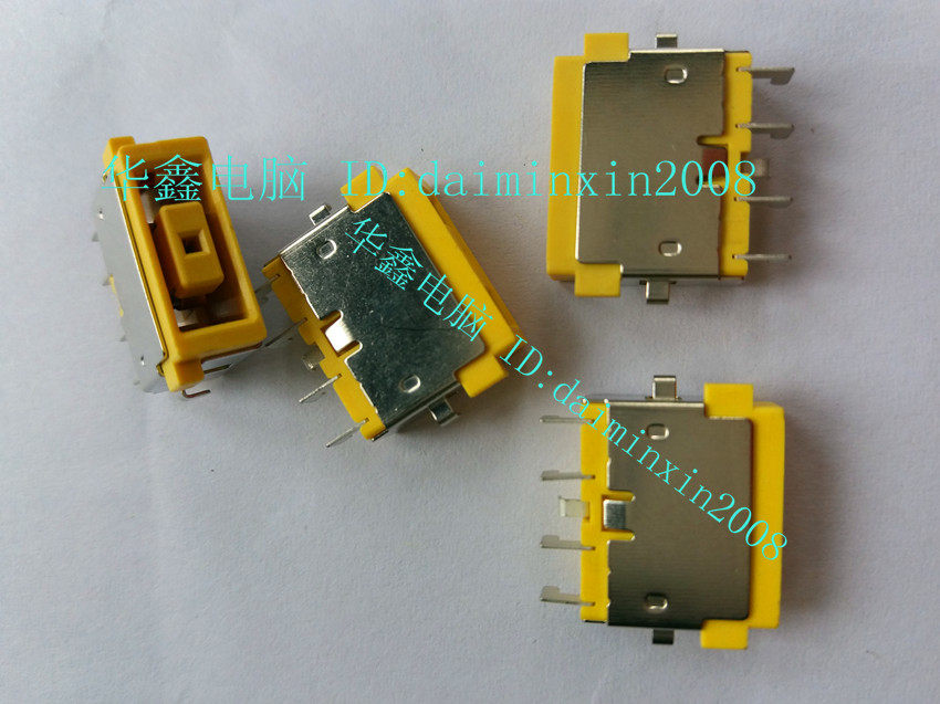 全新 联想  超级本 笔记本 电源接口 方形口 方口充电插座头 插板