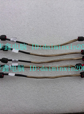 适用于笔记本Y430 G430电源接口 Y430 G430 电源头带线 Y430 DC
