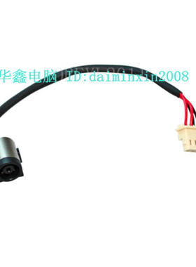 索尼SONY FIT SVF14E SVF14N SVF142 SVF15N 电源接口 头 电源线