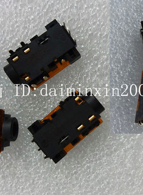 全新 华硕 ASUS U31SD U31JC U31JG U31F U36JC 音频接口
