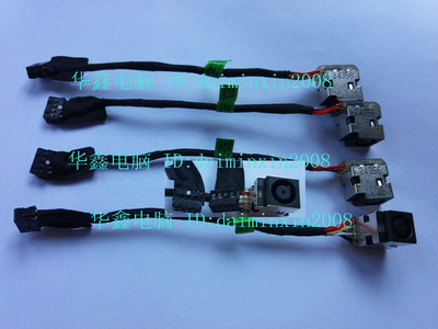 原装适用 惠普HP PROBOOK 4440S 4441S 4445S 4446S电源接口 头