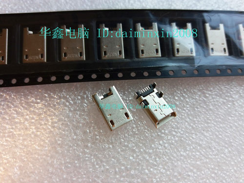 适用ME400C华硕asusME372 ME301T ME180 ME102 k00f充电尾插USB口  一个起发