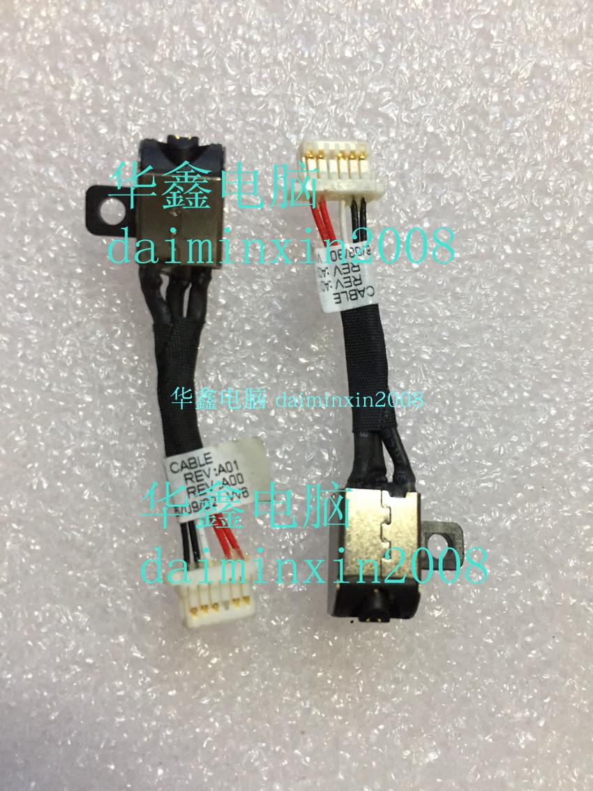 原装适用 Dell Inspiron 11 3162 3164 3168 P24T P25T电源接口线 一条起发