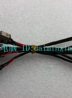 ASUS/华硕 K55VM K55VD A55V 电源接口 电源线ASUS K55 DC JACK