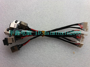 ASUS/华硕 K55VM K55VD A55V 电源接口 电源线ASUS K55 DC JACK
