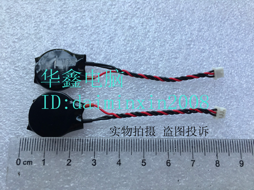 全新dell戴尔m1330笔记本主板