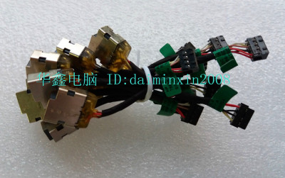 原装 HP-Pavilion-17-F222NR-17-F-Series-电源接口 756956-SD1