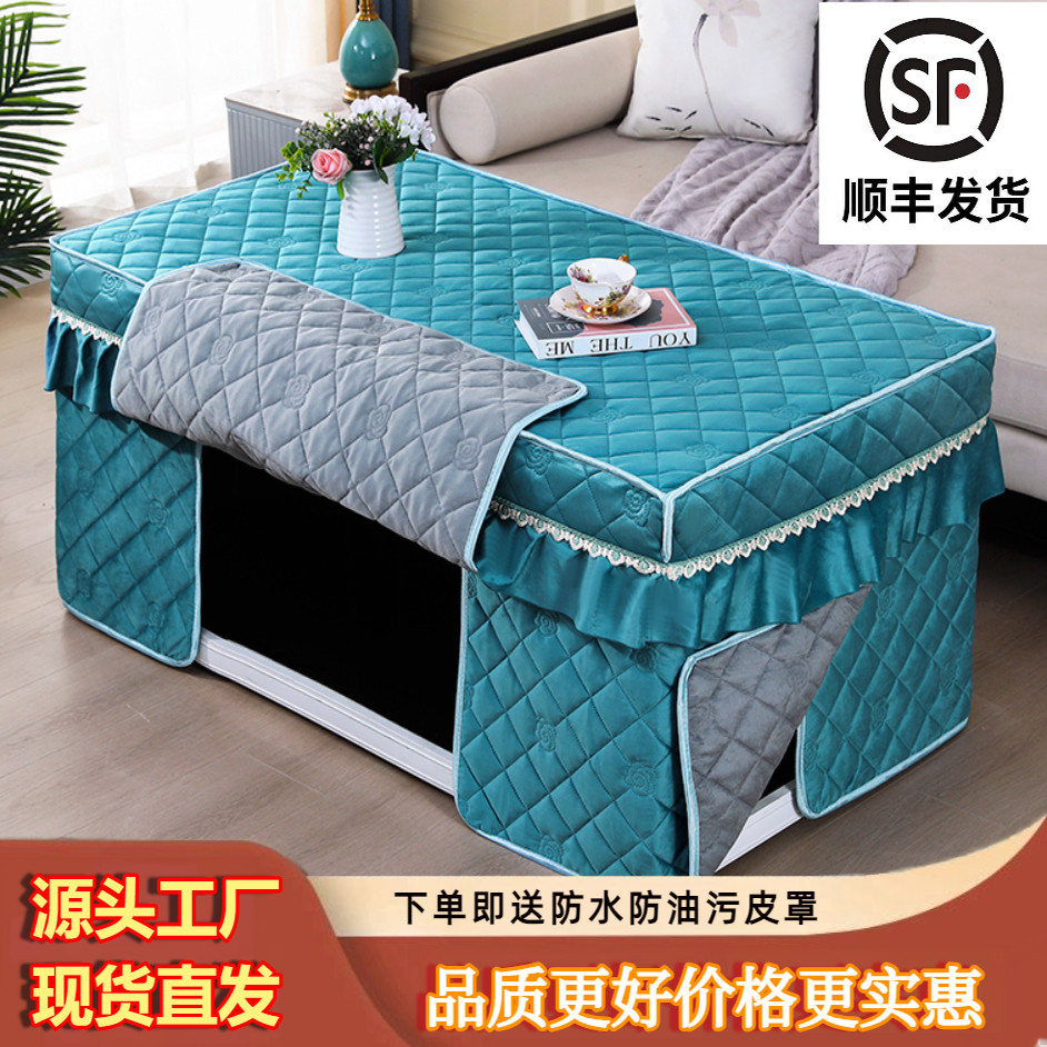 高档双面加绒欧式烤火罩套