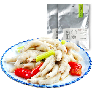 懒得泡四川泡椒凤爪调料280g野山椒泡鸭爪泡鸡爪自制泡鸡脚水料包