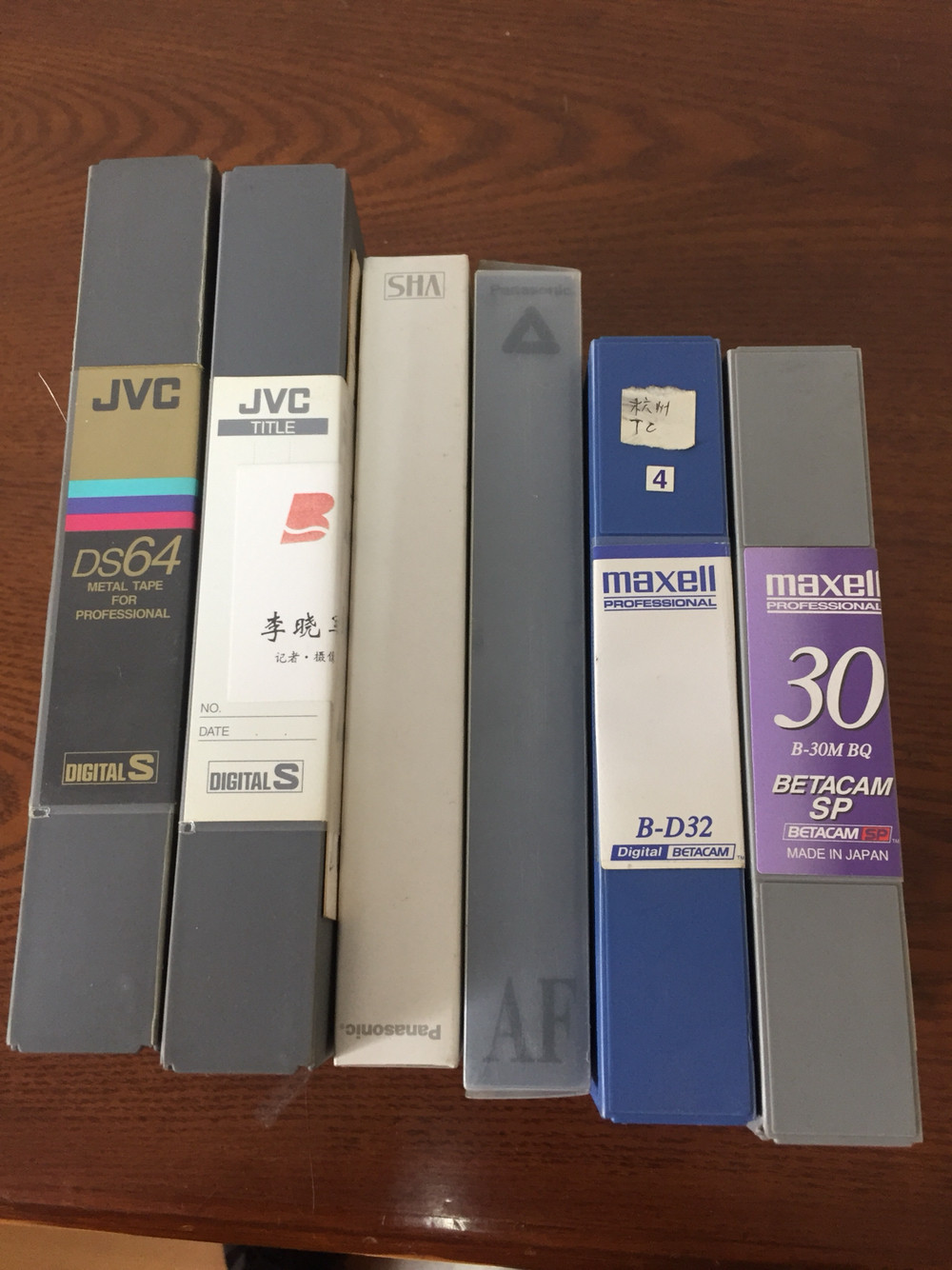 老式录像带转录BETACAM录像机BETAcam发霉dvd音乐HD数字化45h