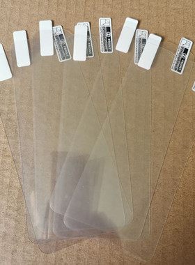 适用华为P20/P30/P40高清Mate10pro/20/30/40软膜Nova234e5/6/7SE