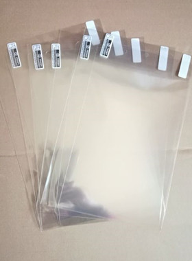 适用华为Matepadpro12.2/11/12.6/Air11.5/10.4/10.8高清贴膜荣耀平板6/7/8/V8/X8PRO类纸膜magicpad13钢化膜