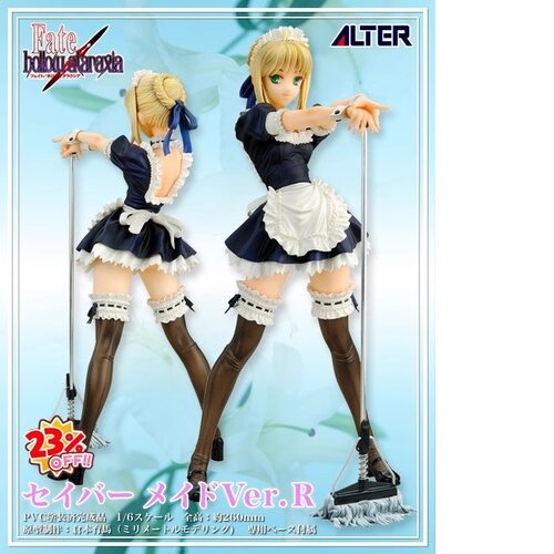 玩物尚志 Fate/hollow ataraxia塞巴塞芭拖把女仆Saber Ver.R手办