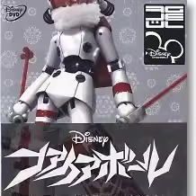 玩物尚志 Figma 可动手办 SP008 火球 Drossel 冬季装限定版