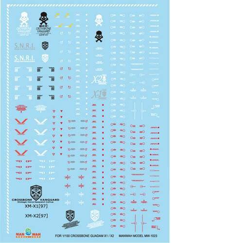 玩物尚志 文华水贴纸 1/100 海盗高达1号机2号机 X-1 X-2 MW-1023