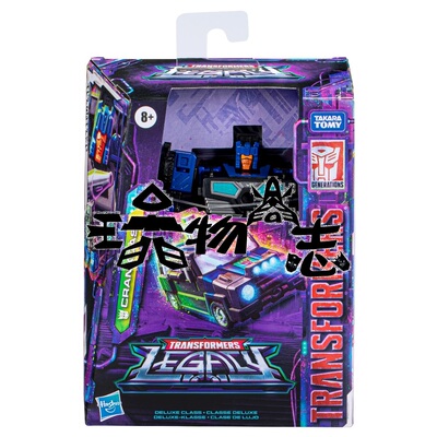 玩物尚志 变形金刚LEGACY遗产传世系列 加强级曲轴箱D级Crankcase