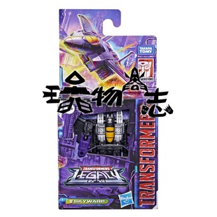 玩物尚志 变形金刚 LEGACY 遗产 传世系列 核心级闹翻天 SKYWARP