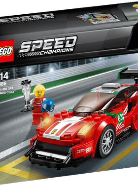 玩物尚志 正版乐高积木 LEGO 超级赛车系列 法拉利488 GT3 75886