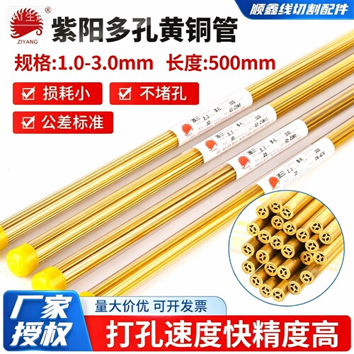 表面光滑无毛刺耐磨损耗少