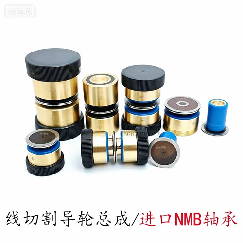 不抖动益昌铜套协业便宜