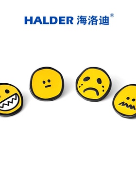 海洛迪 苦恼表情包发呆大笑脸纠结哭泣金属胸针 书包装饰黄豆徽章