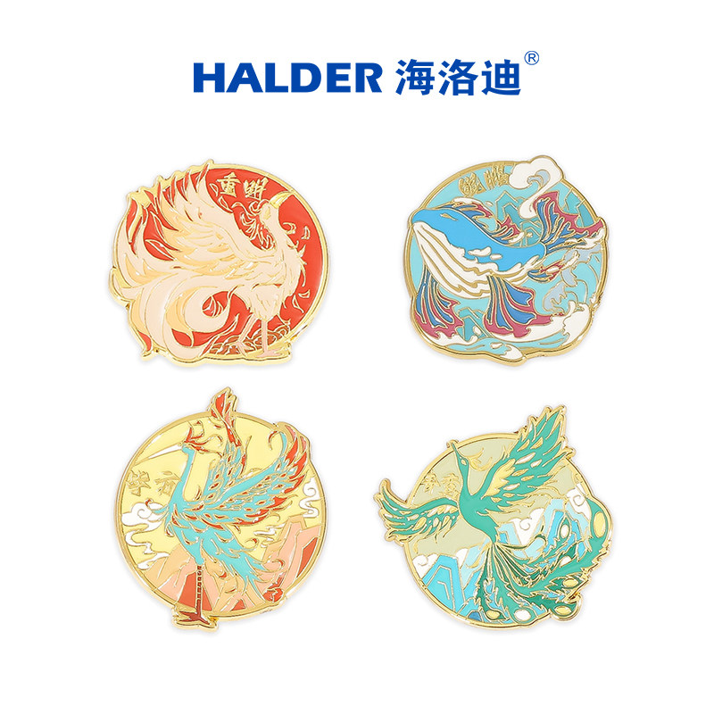 海洛迪山海经四大神鸟胸针毕方重明青鸾鲲鹏金属徽章冰箱贴饰品