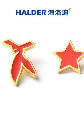 海洛迪红色文化学生红领巾金属徽章红色五角星胸针简约国庆纪念品