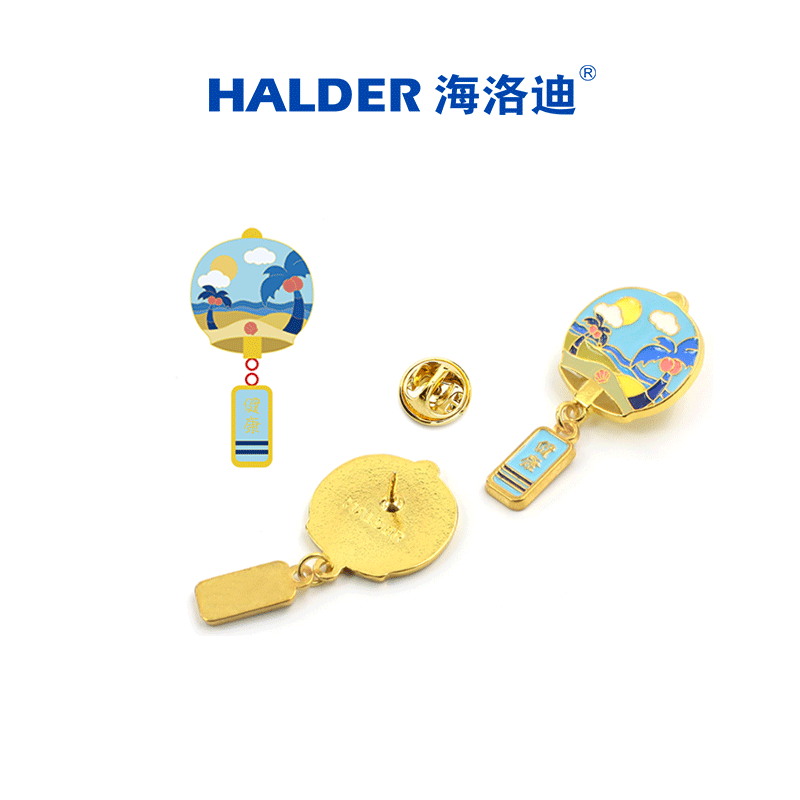 来图定制 金属徽章胸针公司企业明星应援学校园偶像毕业定制定做